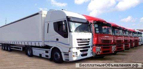 Грузоперевозки. переезды. перевозка авто.