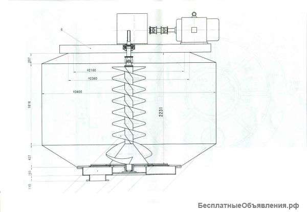 Гидроразбиватель 15 куб
