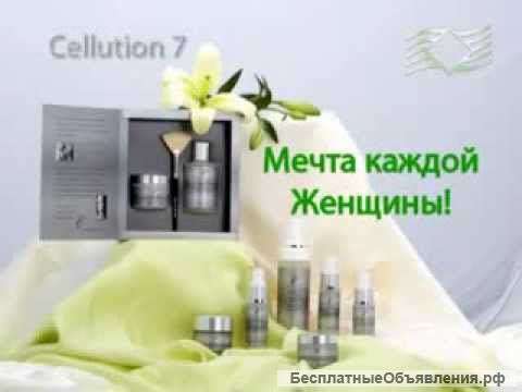 Cellution 7 — Премиум-Линия