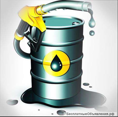 Бензин Аи-92 оптом