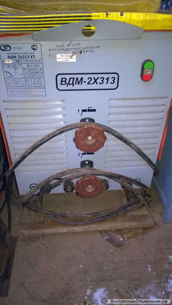 Сварочный выпрямитель ВДМ 2х313 У 3