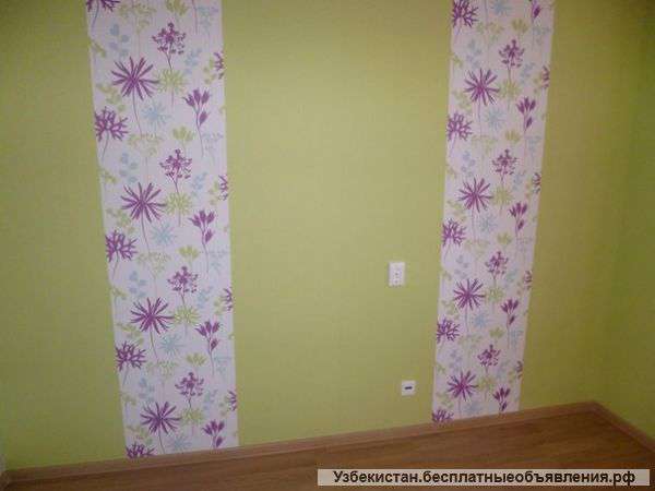 Ремонт квартир, ремонт комнаты