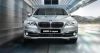 5 серии Седан 520i
