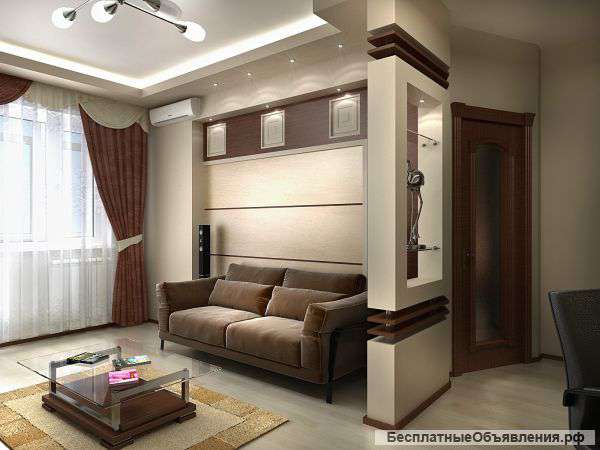 Любой ремонт квартир