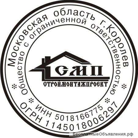 Рабочие по строительству трубопровода