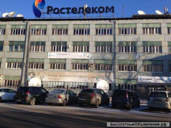 Аренда помещения