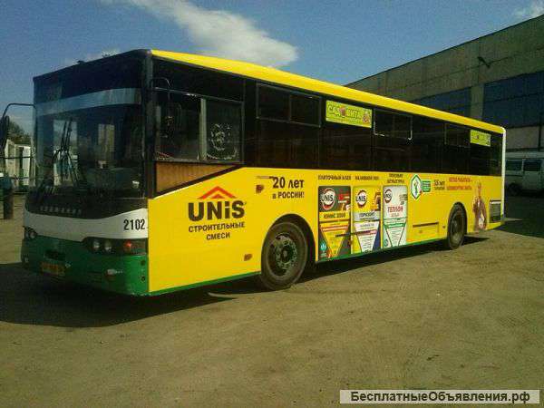 Реклама на транспорте всех видов