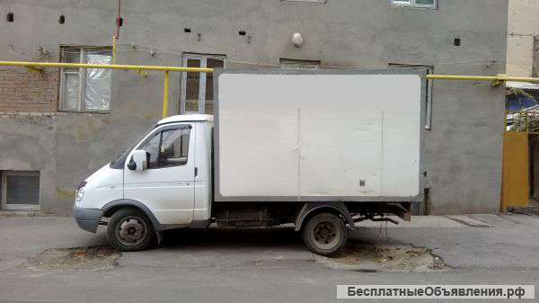 Грузоперевозки, переезды ГАЗель