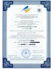 Оформление сертификатов на услуги