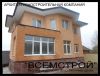 Строительство домов - наша обянность