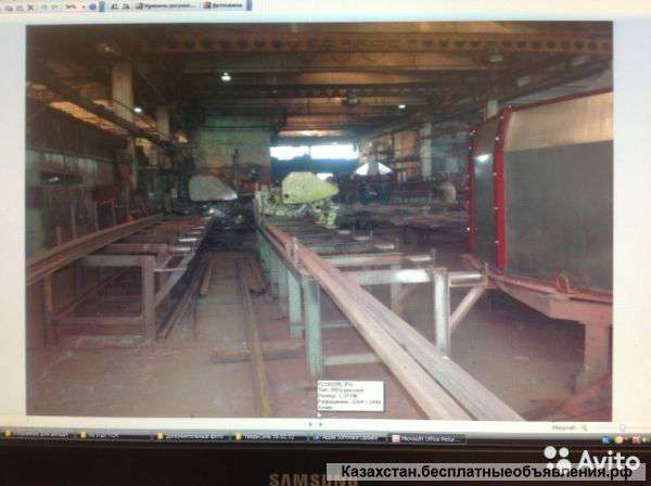 Производственное производство