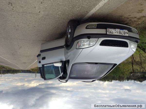 Авто