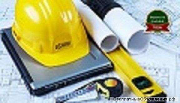 Приглашаем к сотрудничеству сформированные бригады и компании
