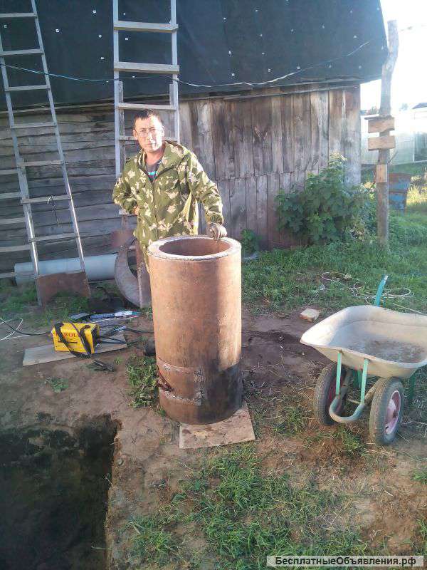 Ищу материальную помощь