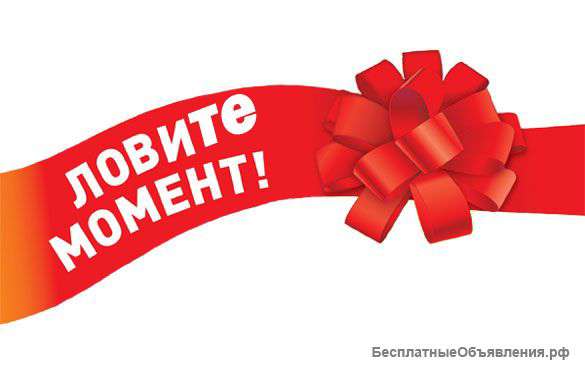 Доставка Камаз