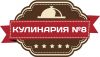 Посудомойщица-коренщица