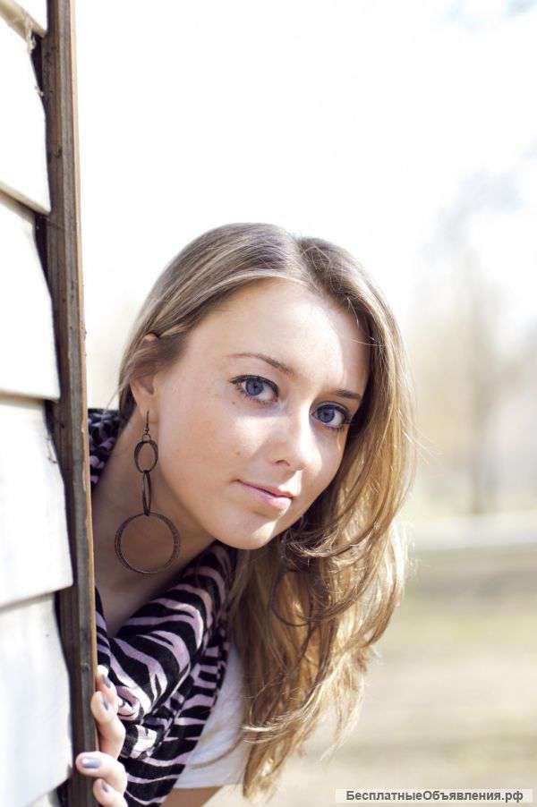 Репетитор по английскому языку