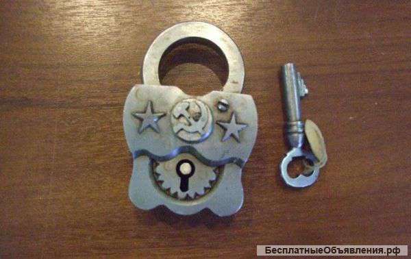 Замочная помощь