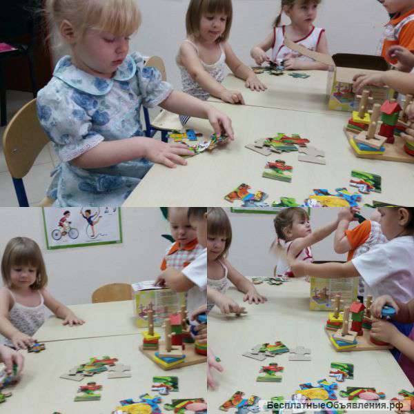 Центр раннего развития "Сибирячок"