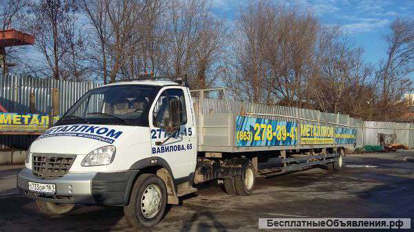 ГАЗ 33106 (Валдай)