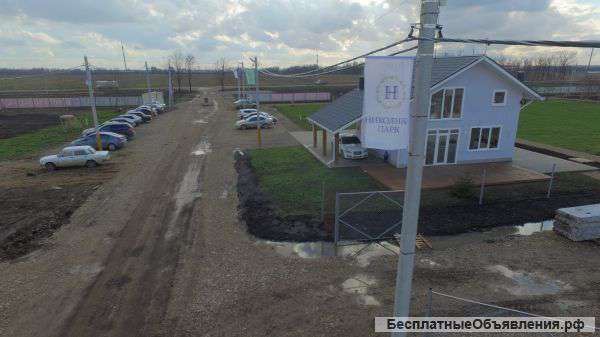 Земельный участок N251