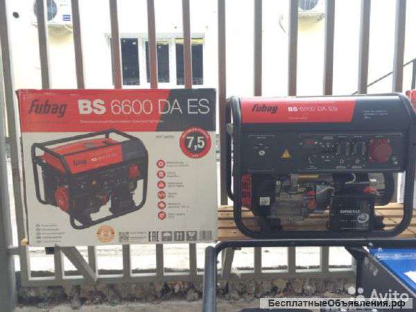 Генератор бензиновый Fubag BS 6600 DA ES