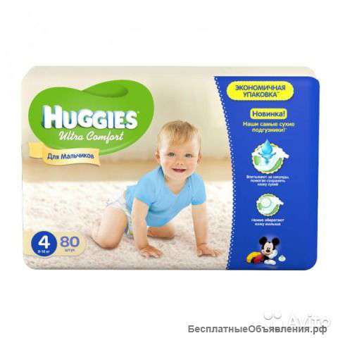 Huggies Ultra Comfort для мальчиков 4 (8-14 кг) 80
