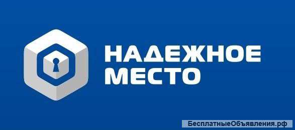 Менеджер по продажам и работе с клиентами