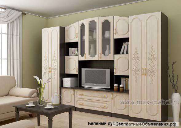 Стенка Макарена ЭКО 2,8м МДФ