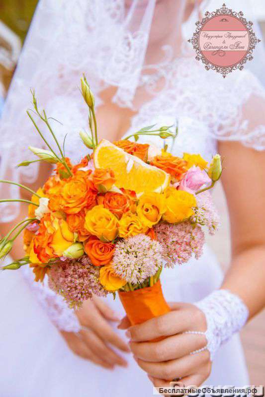 Оформление Свадеб в Краснодаре