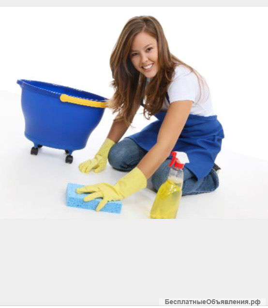 Уборка любой сложности