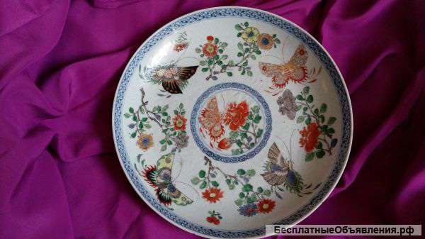 Китай блюдо Канси