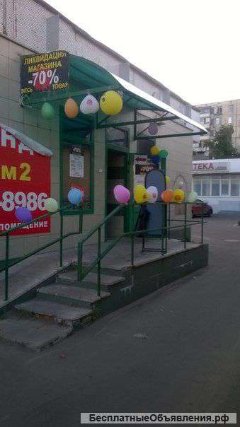 Огромный трафик, 2 мин от метро