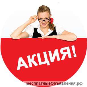 Некрасова 14 комната