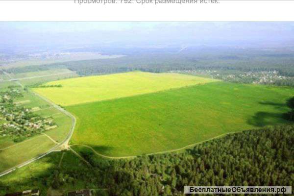 Участок