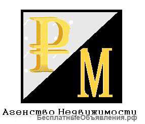 Однокомнатная квартира