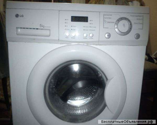 Стиральная машинка б/у