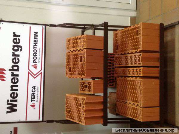 Керамические блоки Винербергер, скидки от объемов