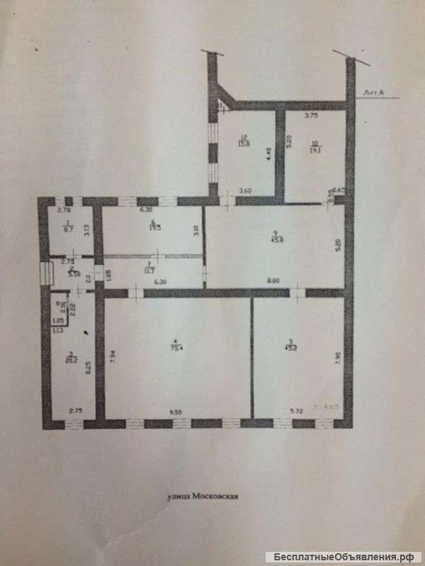 Офисное помещение по ул. Московская. 269,6 м2