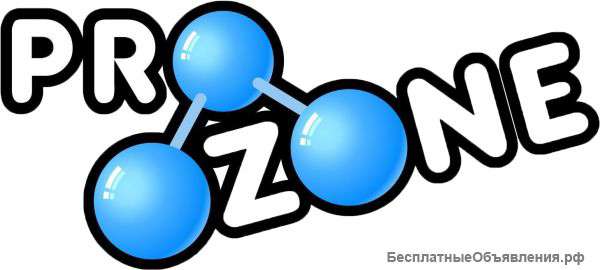 Дезинфекция и устранение запахов, гарантия-100%