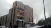 Однокомнатная квартира, Твардовского, 10