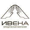 Юридические услуги населению и организациям
