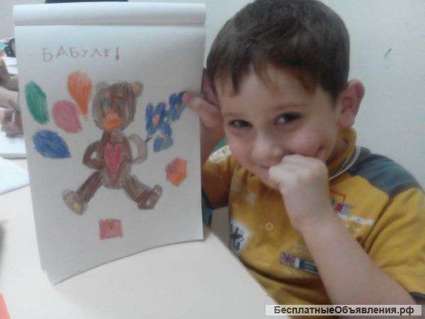 Дошкольная подготовка