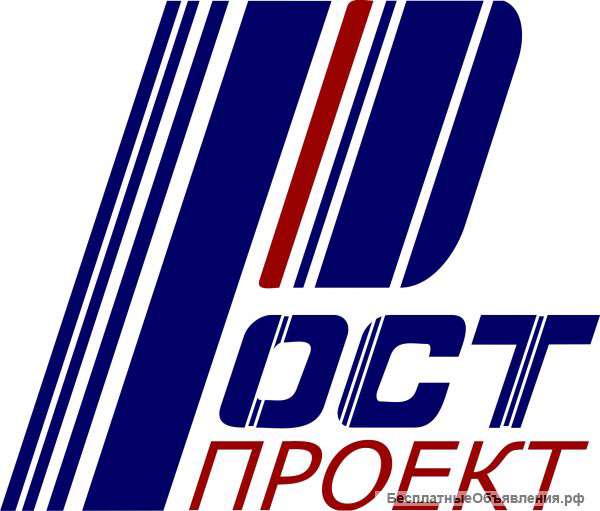 Сметное бюро ООО"РостПроект"