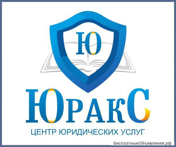 Семейные споры