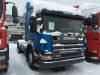Занимаюсь продажей коммерческого транспорта