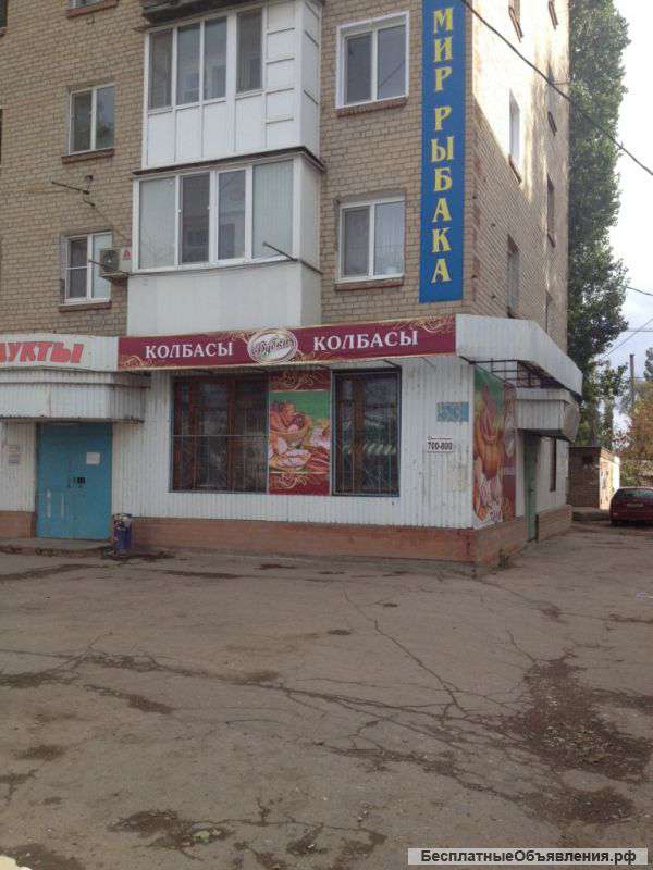 Аренда торгового помещения