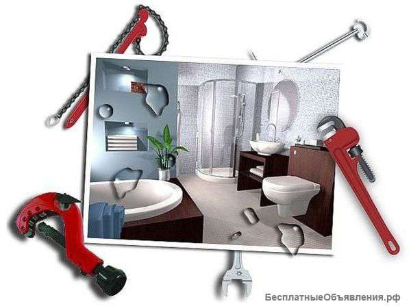 Сатехнические работы