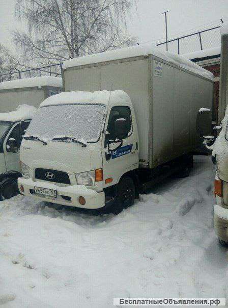 Грузовики