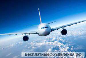 Авиабилетов